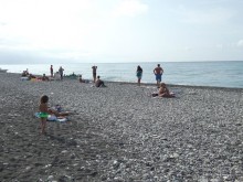 Сочи. Совхоз Россия.