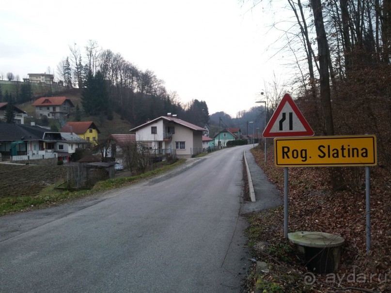 Rooms and Apartments Angelina и лечение в Рогашке Слатине