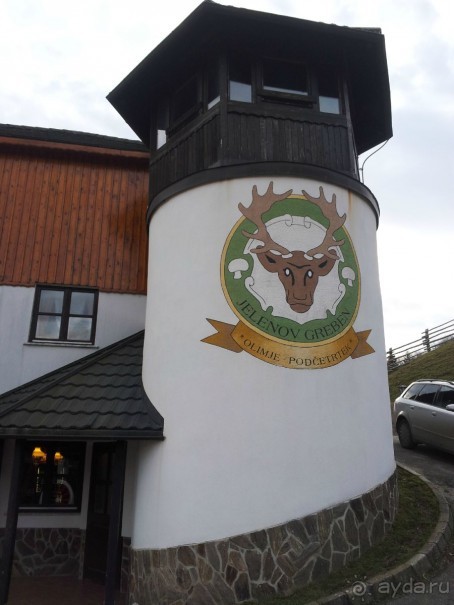 Rooms and Apartments Angelina и лечение в Рогашке Слатине