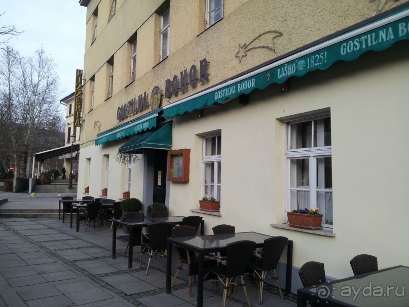 Rooms and Apartments Angelina и лечение в Рогашке Слатине