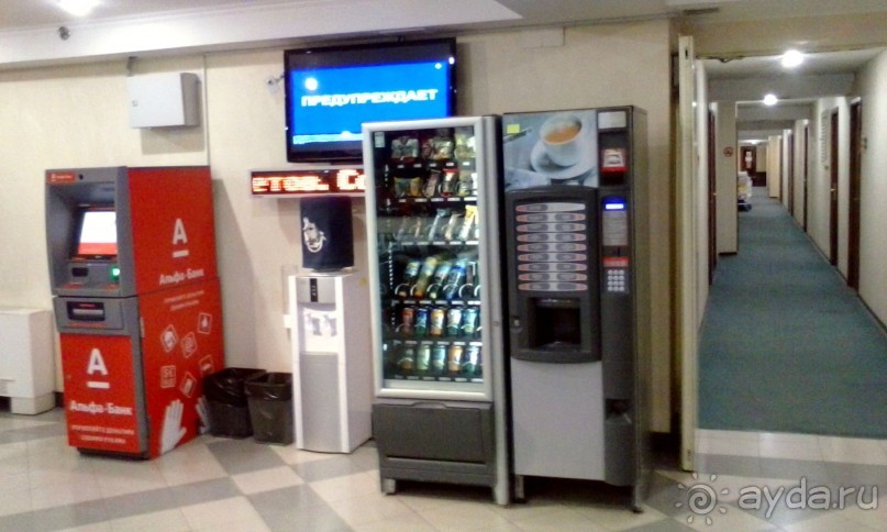 Нормальный отель для бизнес-командировок в Сочи