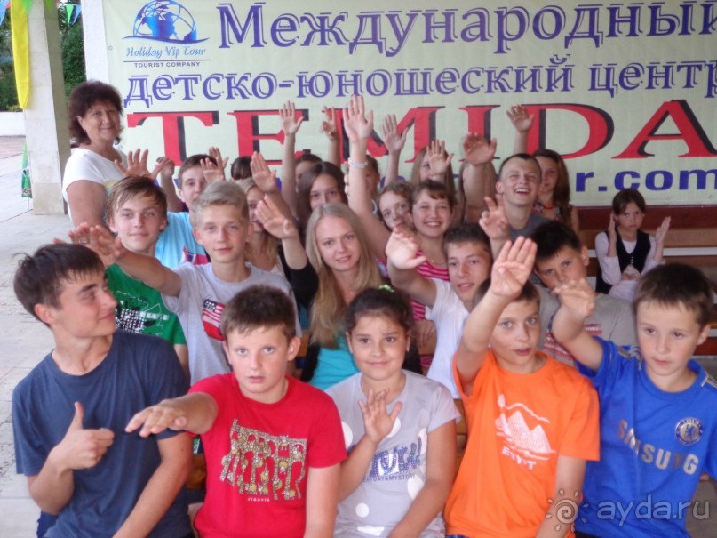 Супер детский лагерь Темида
