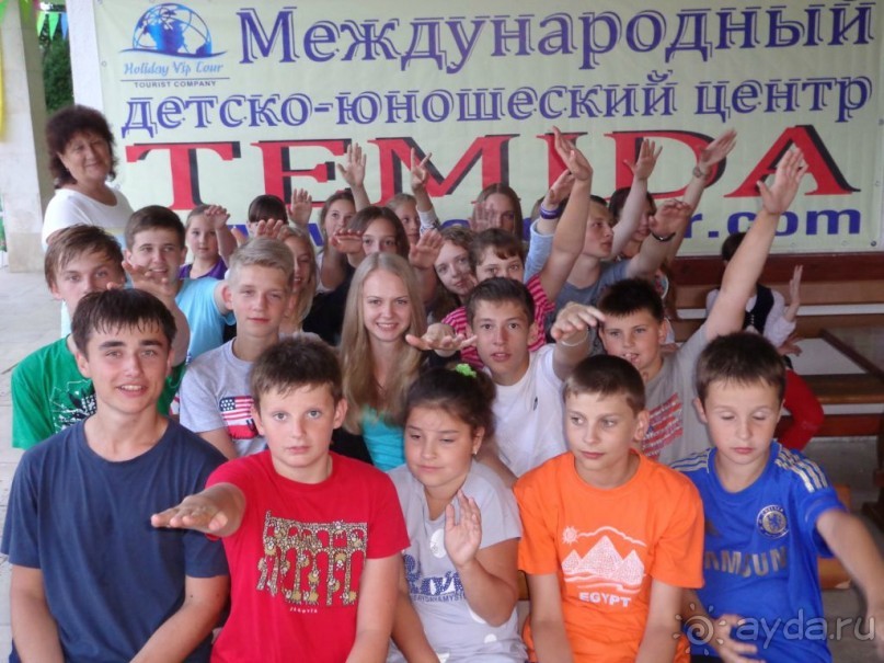Супер детский лагерь Темида