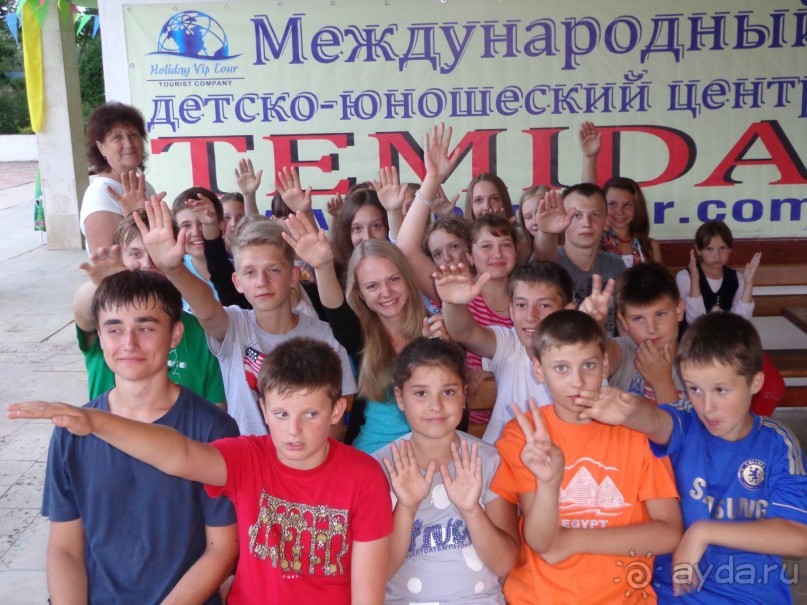 Супер детский лагерь Темида