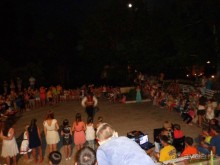 Лучшей детский лагерь Темида Болгария