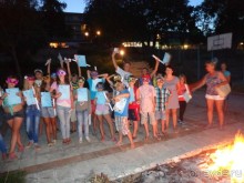 Лучшей детский лагерь Темида Болгария