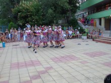 Лучшей детский лагерь Темида Болгария