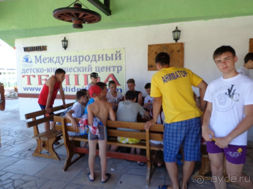 Лучшей детский лагерь Темида Болгария