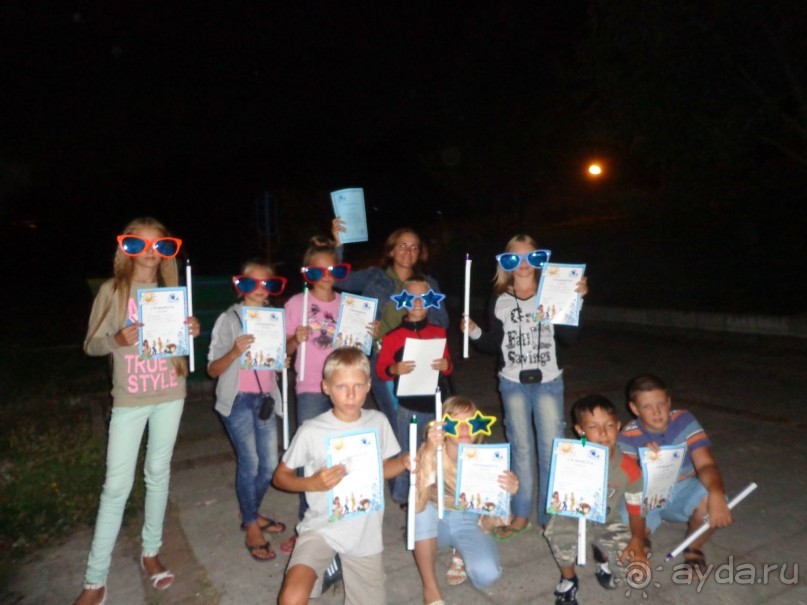 Лучшей детский лагерь Темида Болгария