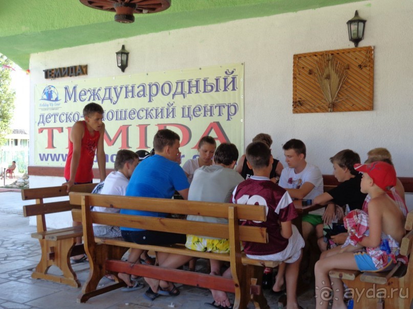 Лучшей детский лагерь Темида Болгария