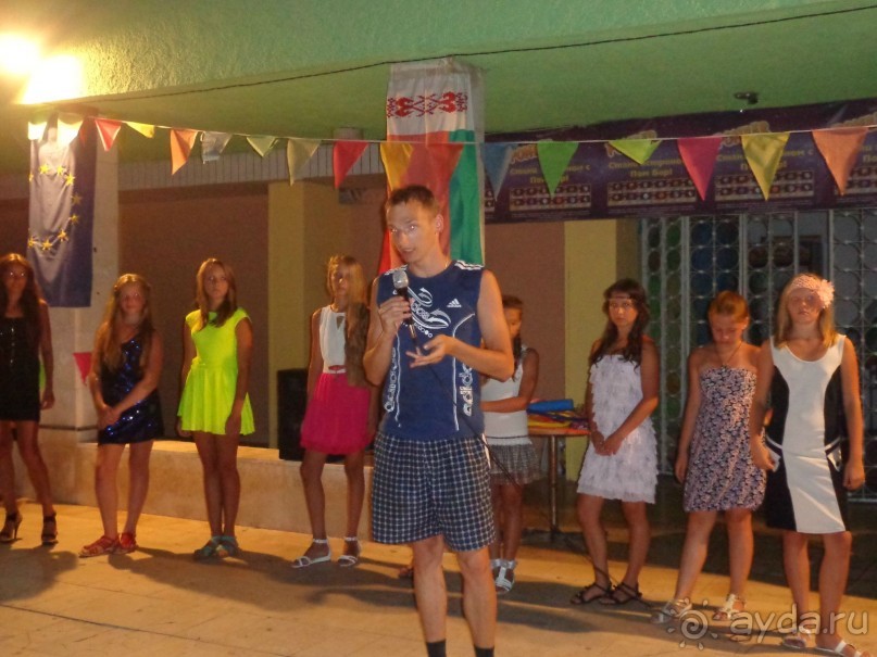 Лучшей детский лагерь Темида Болгария