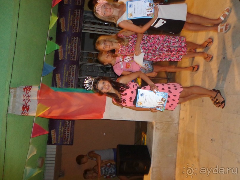 Лучшей детский лагерь Темида Болгария