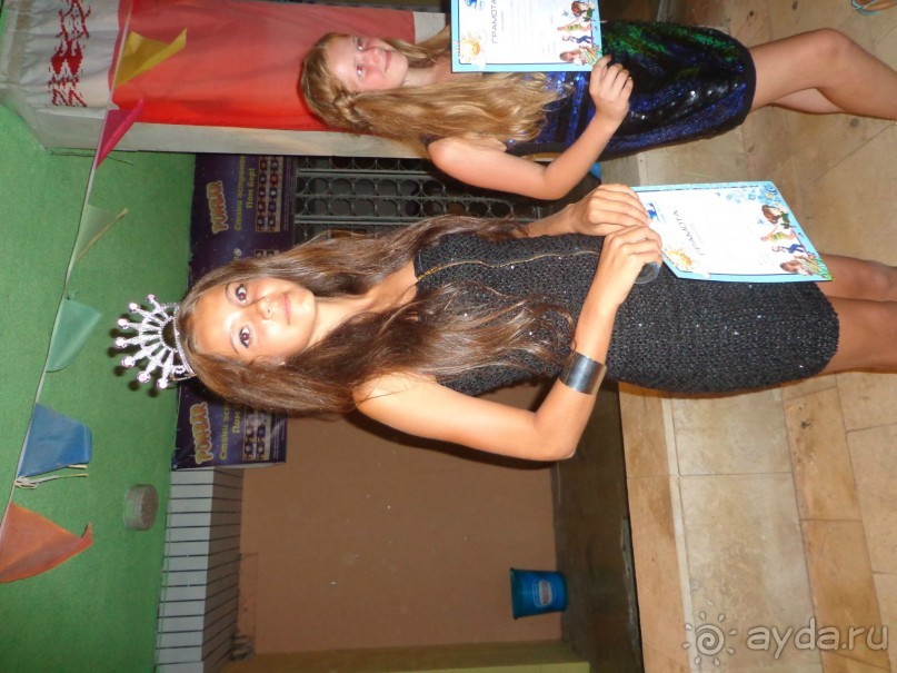 Лучшей детский лагерь Темида Болгария