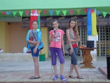 фото Темида