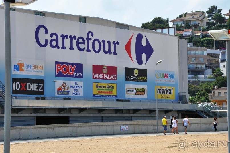 Для таких активных, как мы - даже шалаш подошёл бы)))