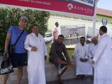фото Ramada Hotel & Suites Ajman