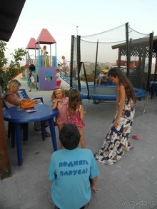 Альбом отзыва "Солнечные дни на фоне соли"