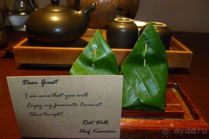 ТАИЛАНД: Секретные материалы из Рая