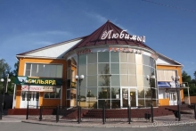 По дороге на Алтай