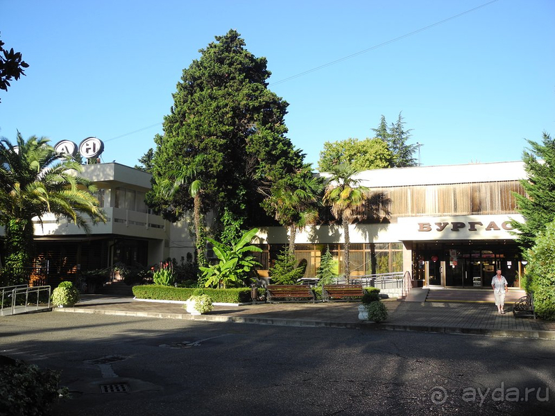 Отдых в пансионате Бургас в августе 2019