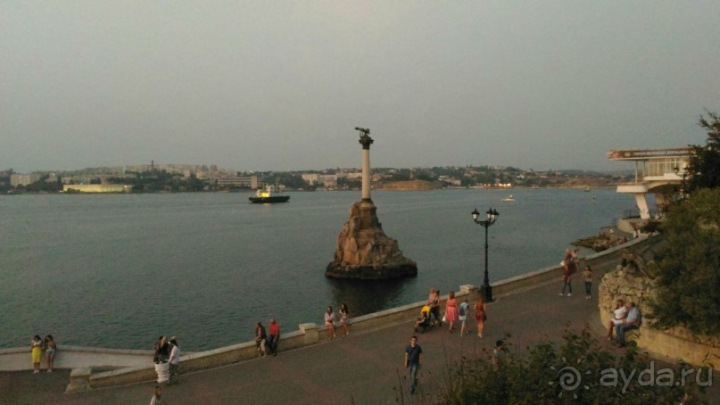 так себе местечко