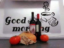 Отличное место для бюджетного отдыха