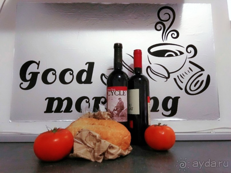 Отличное место для бюджетного отдыха