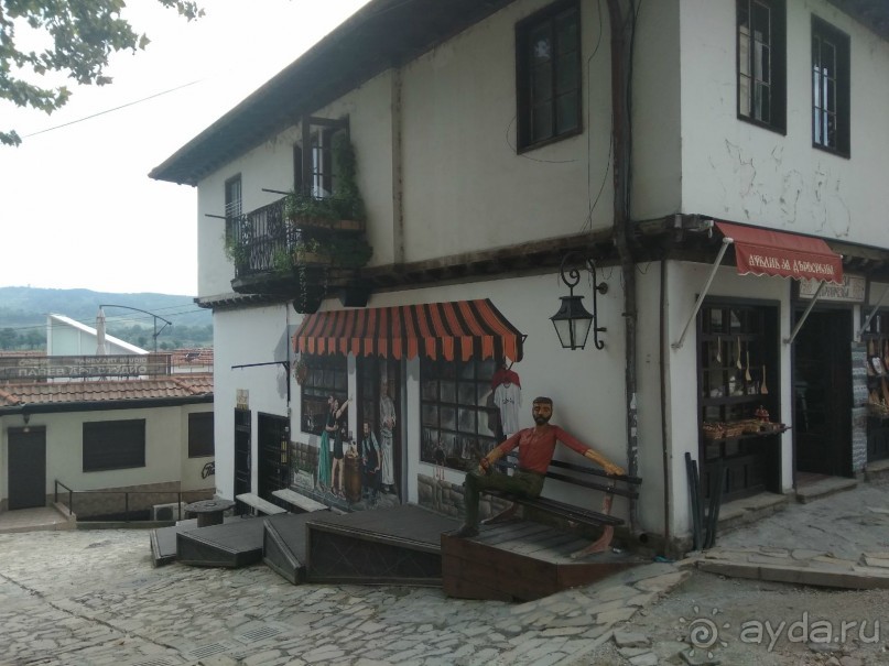 Велико Тырново