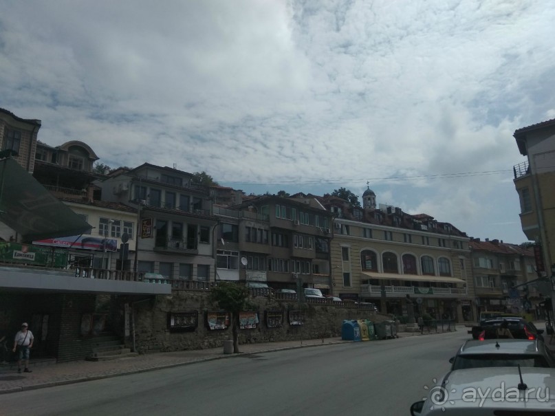 Велико Тырново