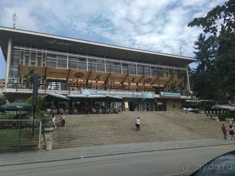 Велико Тырново