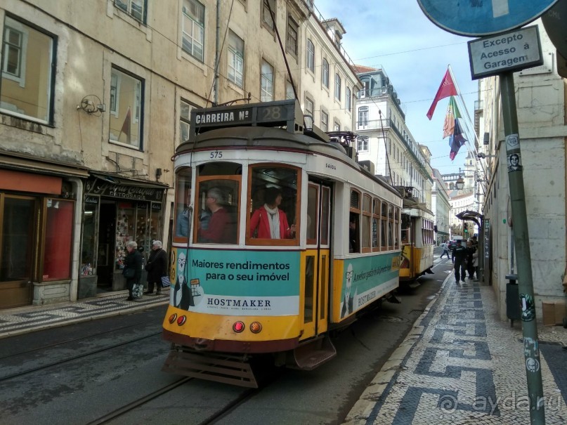 Лиссабон