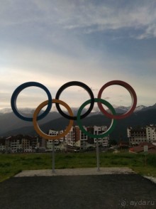 Альбом отзыва "Красная поляна, Сочи"