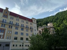 Альбом отзыва "Красная поляна, Сочи"