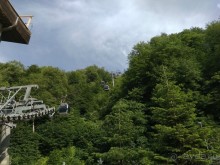 Альбом отзыва "Красная поляна, Сочи"