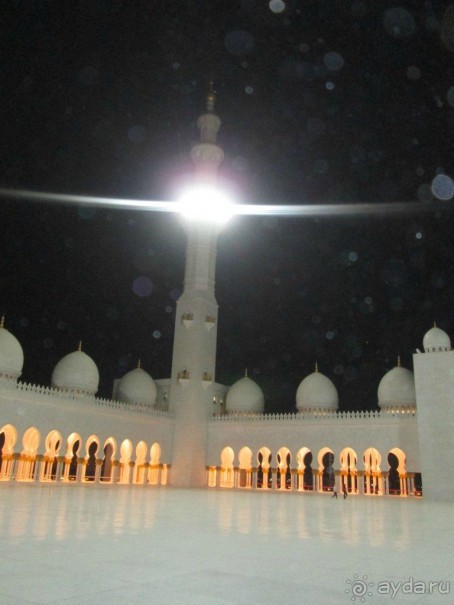 Волшебные Эмираты