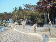 райский сад