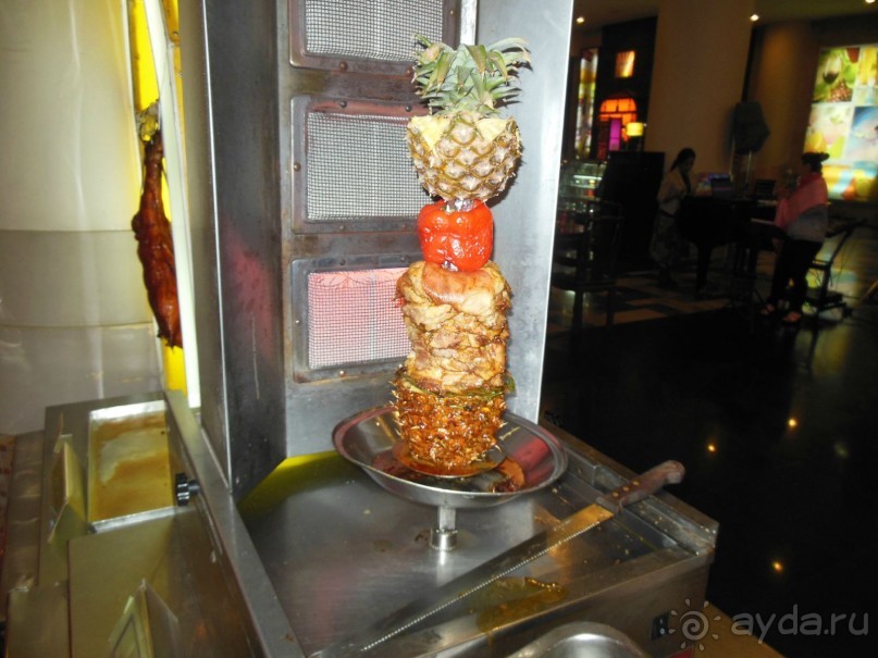 райский сад