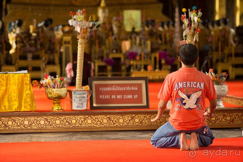 Таиланд, люди