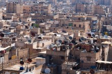 Алеппо, Бурдж Ислам