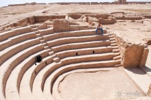 Дура Эуропус