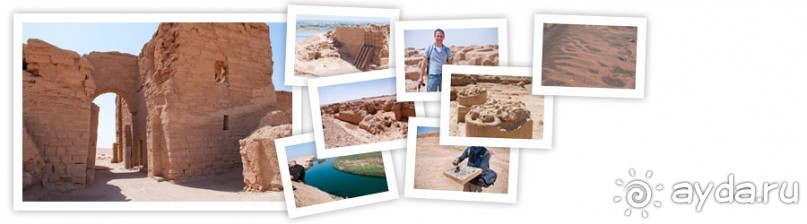 Дура Эуропус