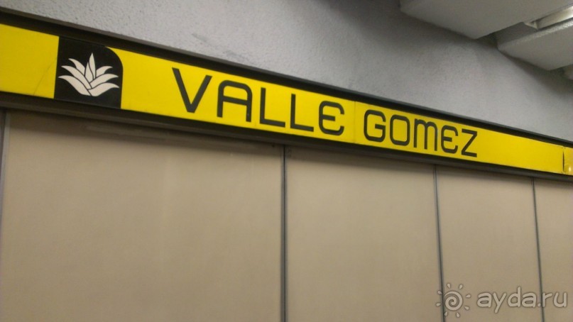 Метро Мехико – инструкция по применению