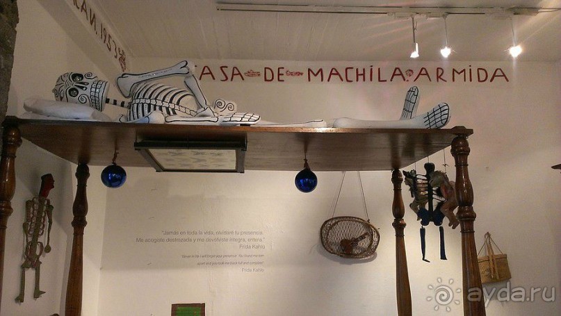  Мехико: район Койоакан, музей Фриды Кало и парки