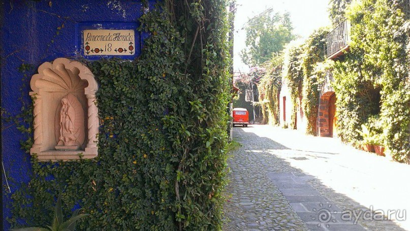  Мехико: район Койоакан, музей Фриды Кало и парки