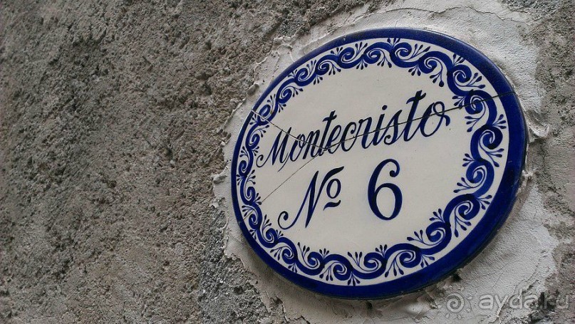  Мехико: район Койоакан, музей Фриды Кало и парки