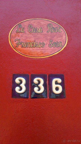  Мехико: район Койоакан, музей Фриды Кало и парки