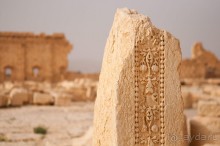 Сирия, Пальмира