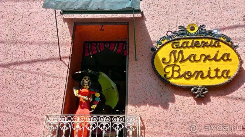 Мехико: районы Сан-Анхель, Иподромо, Кондеса, Колония Рома и Зона Роса