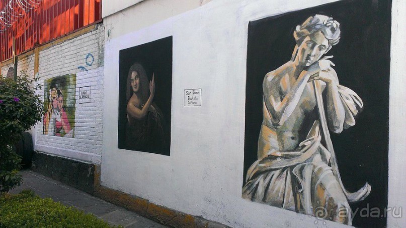 Мехико: районы Сан-Анхель, Иподромо, Кондеса, Колония Рома и Зона Роса