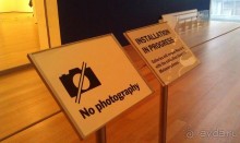 Музей современного искусства (Museum of Modern Art)